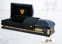 Гроб элитный двухкрышечный ДС-18