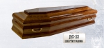 Деревянный гроб ДС-21
