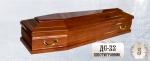 Деревянный гроб ДС-22