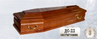 Деревянный гроб ДС-22