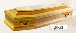 Деревянный гроб шестигранник ДС-25